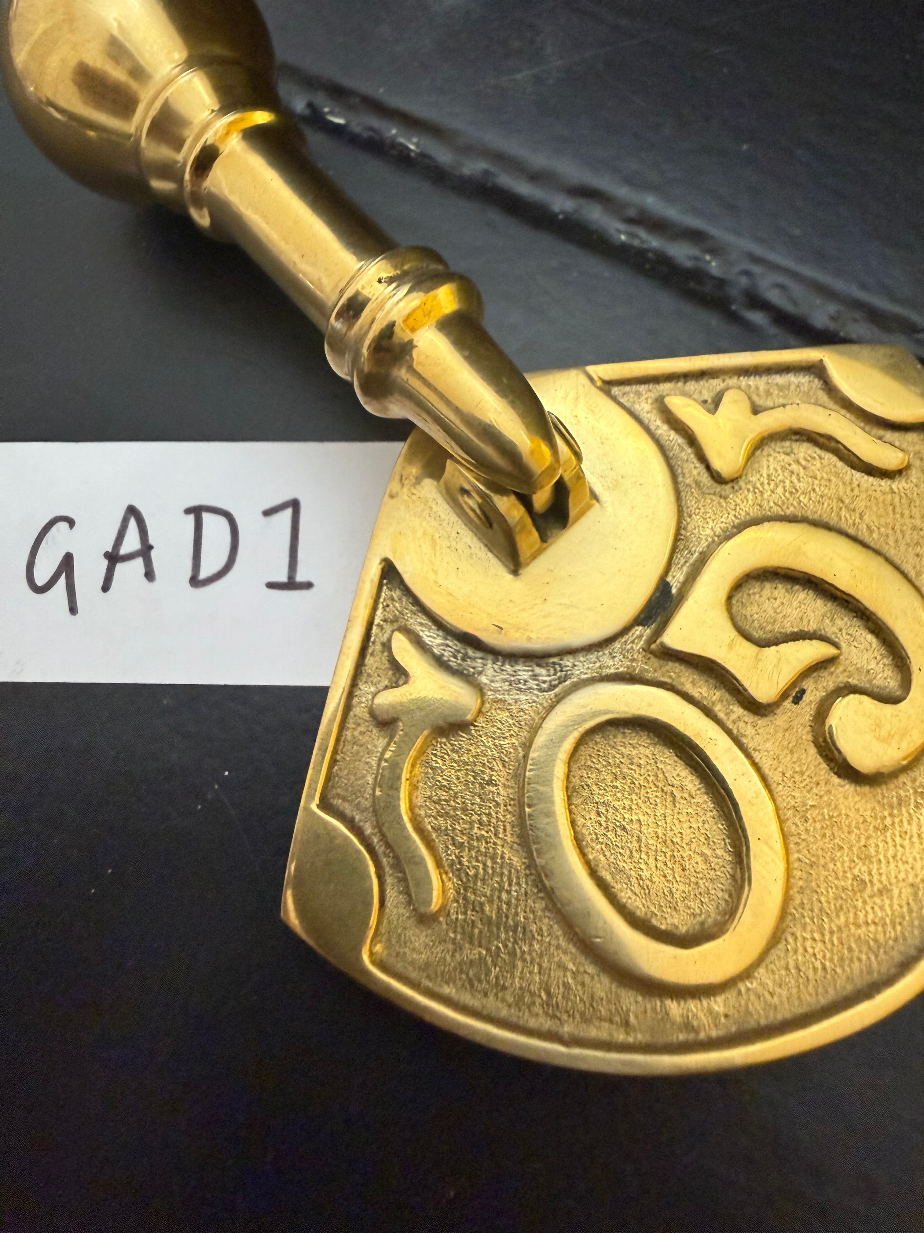 GO AWAY Knocker - GAD1